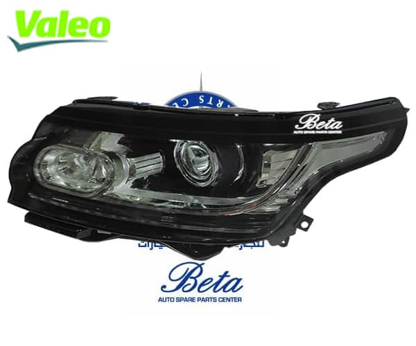 Left Side Headlamp Adaptive Xenon for Range Rover Vogue 2013-2017 models, Part Number LR067213 / LR040678 Left Side Headlamp Adaptive Xenon for Range Rover Vogue 2013-2017 models, Part Number LR067213 / LR040678
